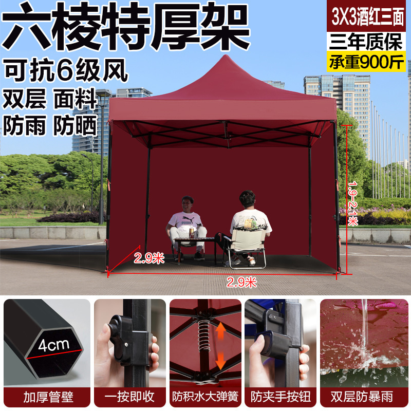 冬のナイトマーケット透明キャノピー 4 脚屋台防雨テント屋外格納式大型傘厚い防風日よけ|undefined