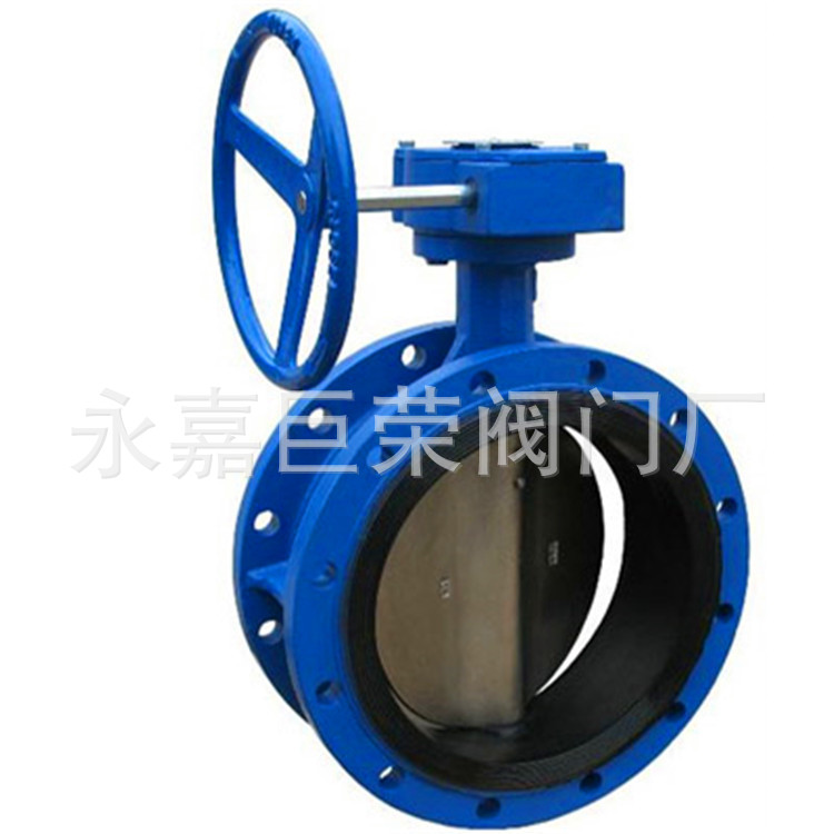 自产自销 D341X-10C 涡轮软密封法兰蝶阀 橡胶软密封蝶阀 中线