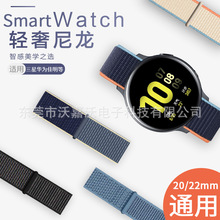 �m���A��gt2�펧galaxy watch�����ֱ�20mm�A��22mm���������펧