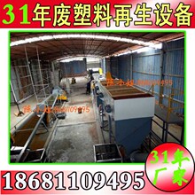 ���ϵVȪˮƿ��Ó��������ϴÓˮ��ˮ�� ����ƿ�ߜ���ϴ�����O��