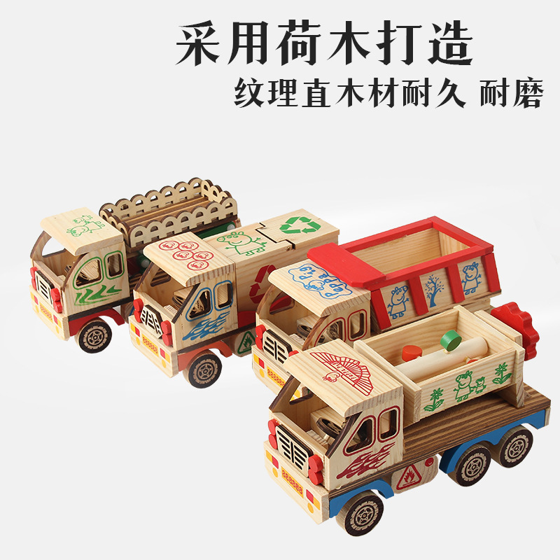 Wooden Engineering Vehicle Decompression Large Toy Model Home Furnishings Decoration Crafts Decoration Wholesale Wooden Engineering Vehicle Decompression Large Toy Model Home Furnishings Decoration Crafts Decoration Wholesale