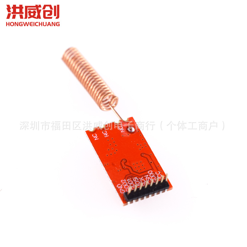 Wireless Module 433M/Cc1101/Data Transmission/Transceiver/Class Si4432 Industrial Grade Rf Serial Port Communication Transparent Transmission