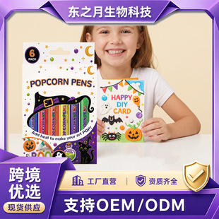 �f�}�����׻��P ȤζDIY�ֹ������P��ɫ���w�T�f�L��������֧�b