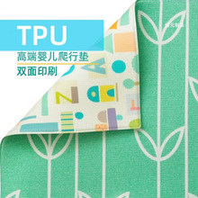 ����tpu���|���׃�ͯ�����|��ͨ�������ú��d�Α�|����D�ӹ�