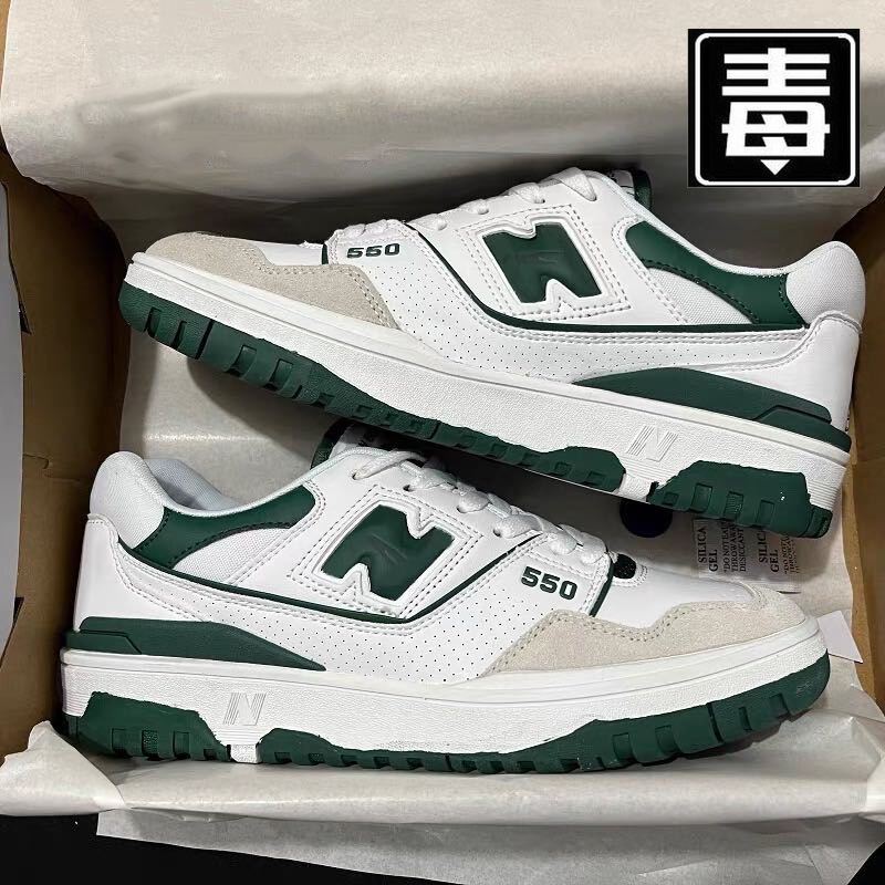 Lang New Bailenwei 550 Board Shoes Retro NB Men's and Women's Shoes Casual Low-top Height-increasing Sports Running Shoes BB550LWT Lang New Bailenwei 550 Board Shoes Retro NB Men's and Women's Shoes Casual Low-top Height-increasing Sports Running Shoes BB550LWT