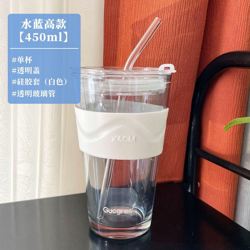 Taza de vidrio de aurora boreal, taza de alumno doméstica, taza de paja portátil, pareja de celebridades en línea, taza de agua potable de alto valor facial