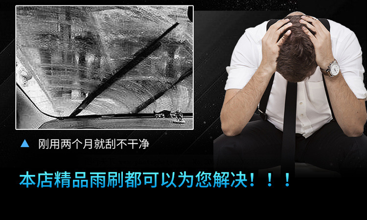 未标题-1_04