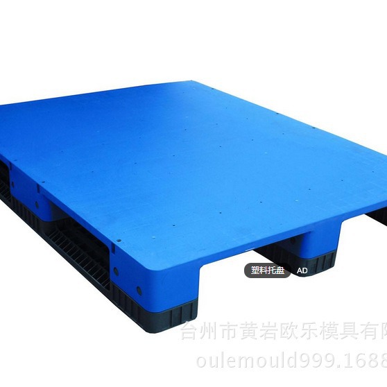 网格九脚塑料托盘模具仓库储存堆码塑料托盘注塑托盘模具设计制造