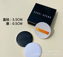 55*5����PUƤ��ֲ�q�ۓ�ɷۓ�ɢ�ۓ�A�νq���۷ی�����Q�ۓ�