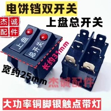 ���K�ů�����_�P����؈�ێ����p�nλ�_�P6�_2�n���I�o���