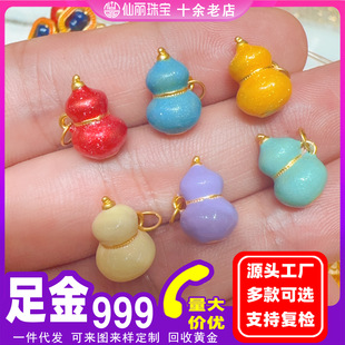 ���999�m�Ų�ɫ�����S����J�朵����ִ���朒쉋���S���l