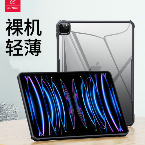 2024 Ultra-Thin Full-Edge Shockproof Transparent iPad Pro 13 Case with Full Coverage for iPad Air 13-inch