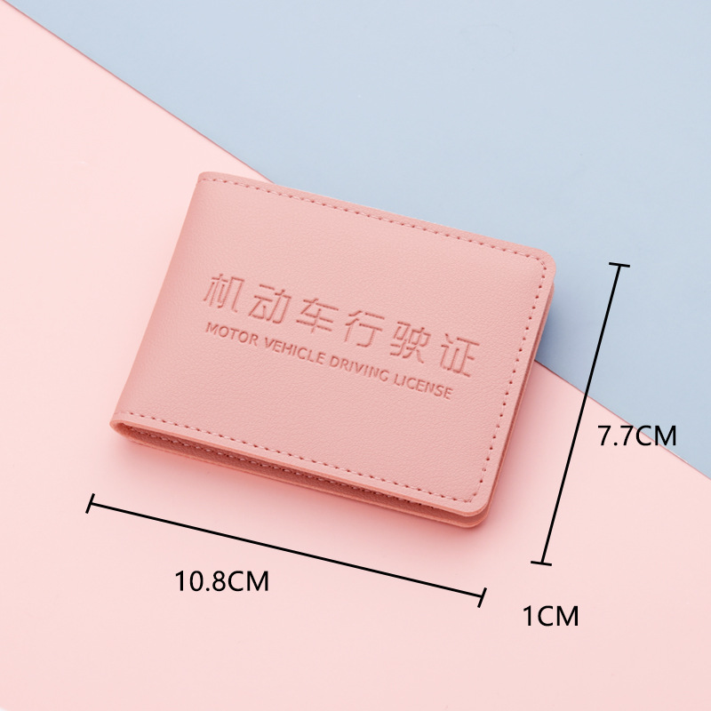 2 Posición de la tarjeta 6 posición de la tarjeta licencia de conducir del vehículo de motor macaron licencia de conducir de las mujeres cubierta de cuero cuaderno de conducción de los hombres cubierta de la licencia de conducir de las mujeres