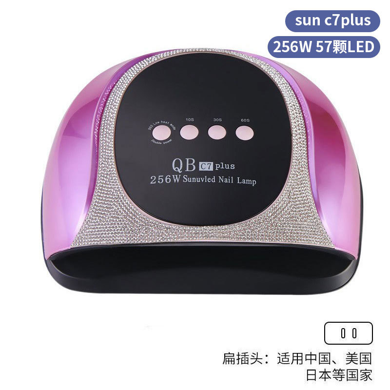 Lámpara de manicura inteligente de alta gama de luz de terapia de diamante 256W de alta potencia de pegamento de vinilo lámpara de horneado de dos manos secador de uñas transfronterizas