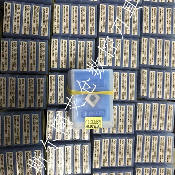 京瓷刀片CNGA120416S04030MEH KBN05M CNGA120402S01225ME KBN525