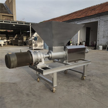 人工上料铲车上料猪粪牛粪干湿分离机鸡粪兔鸭粪脱水机 节省人工