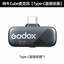8Godox��ţCube�o�������I�A���֙Cͨ�������Lֱ��ҕ�l���L