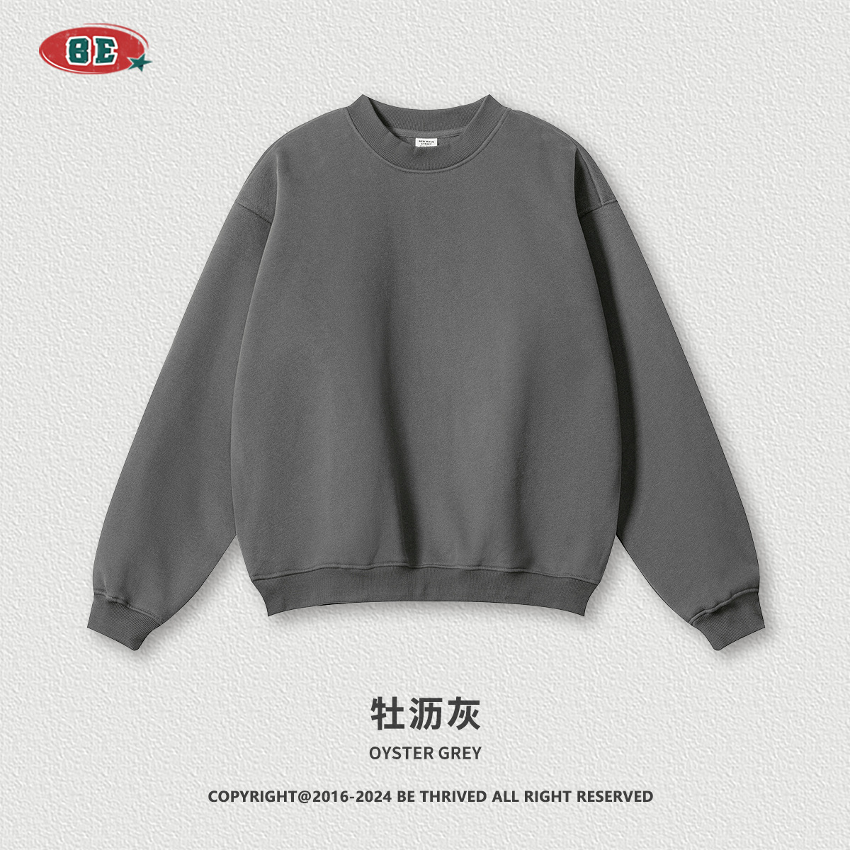 Be Hombres| Marca de moda americana de color sólido con camiseta de cuello redondo, suelta, pantalones de correa de tracción de dos piezas, set deportivo