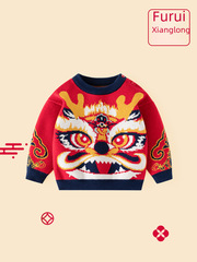 Babu Rain Dragon Limited Edition Children's Sweater Type A 100% Cotton Baby Sweater Spring and Autumn Dragon Baby Knitted Baby Sweater