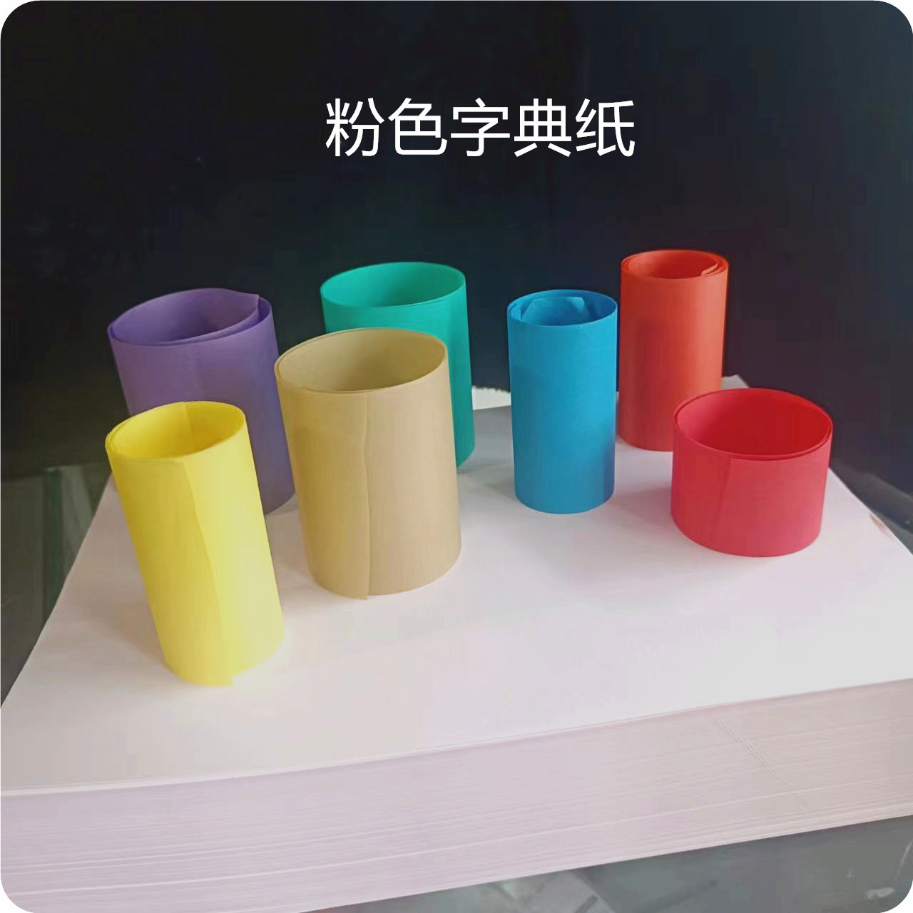 微信图片_20230528085411_副本