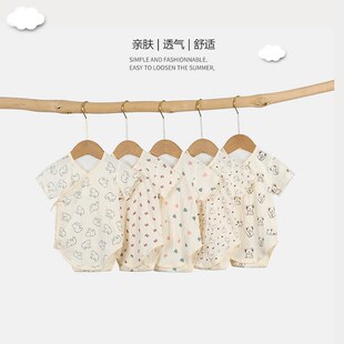 �ļ��냺�B�w�±�����������͸�������o�����b���������ǹ���