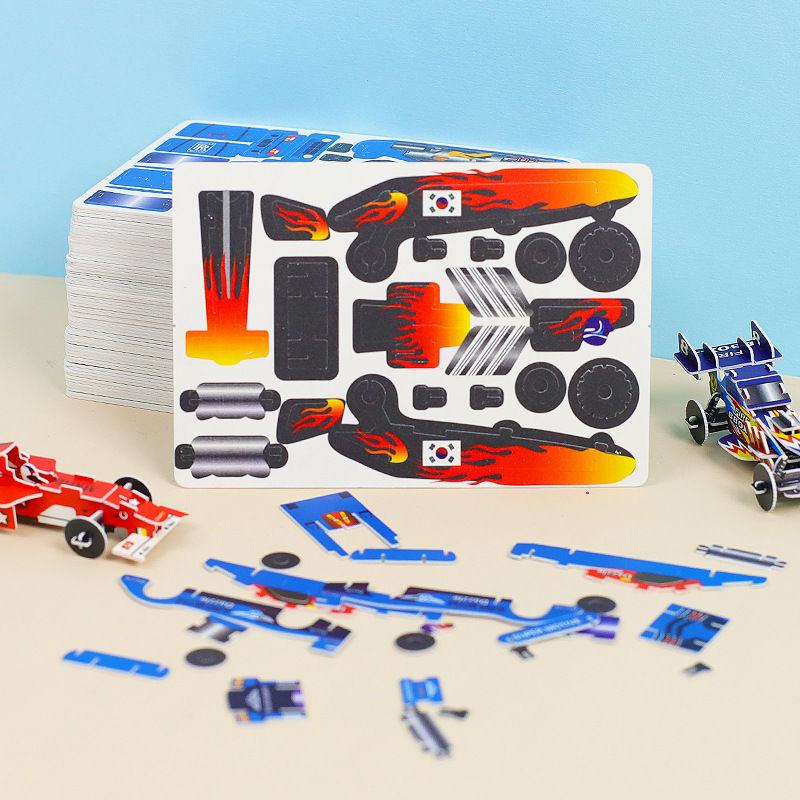 プラスチック立体パズル車タンク幼稚園 DIY 手作り知育玩具子供のホリデーギフト|undefined