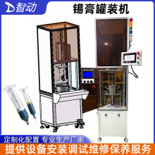 С�����Ͳ�a����b�C ��ճ�ȸ��w���b�Ԅ���ˮ���a�������b�C