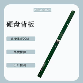 其他电脑线材;其他电脑配件;电脑线材