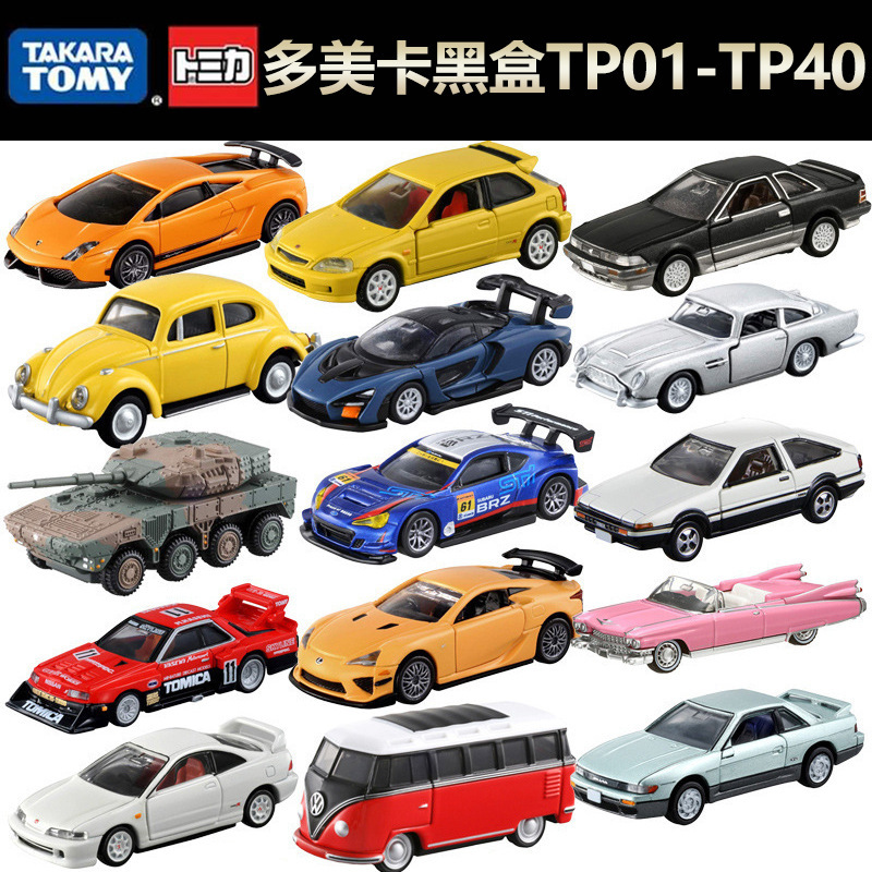 Authentic Domeka Alloy Car Model Black Box Flagship Version Rambo Tp Gini Sports Car Toy Tomica Car