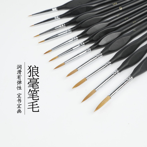 Cross-border triangular-hair wolf-hair outlining brush, gouache & watercolor edging pen, nail art pen, line-drawing brush, hand-painted oil painting brush—wholesale
