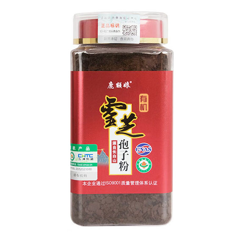 [베스트셀러 브랜드] 250g 유기농 포자분말 아크릴병 (캔 2개, 선물봉투)