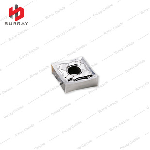 Cnmg120404/08/12-Lh Aluminum High-Speed Processing Lathe Tool Blade Processing Copper Aluminum Wood