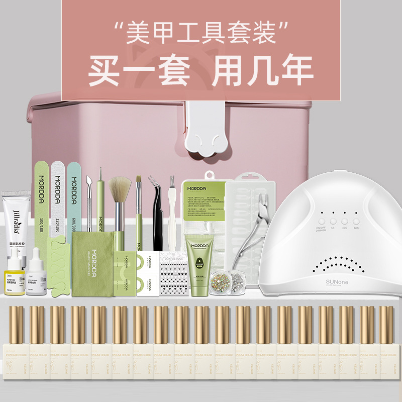 Set for manicure