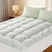 R 32818 Bamboo Fiber Quilted Mattress Cover ����ά����