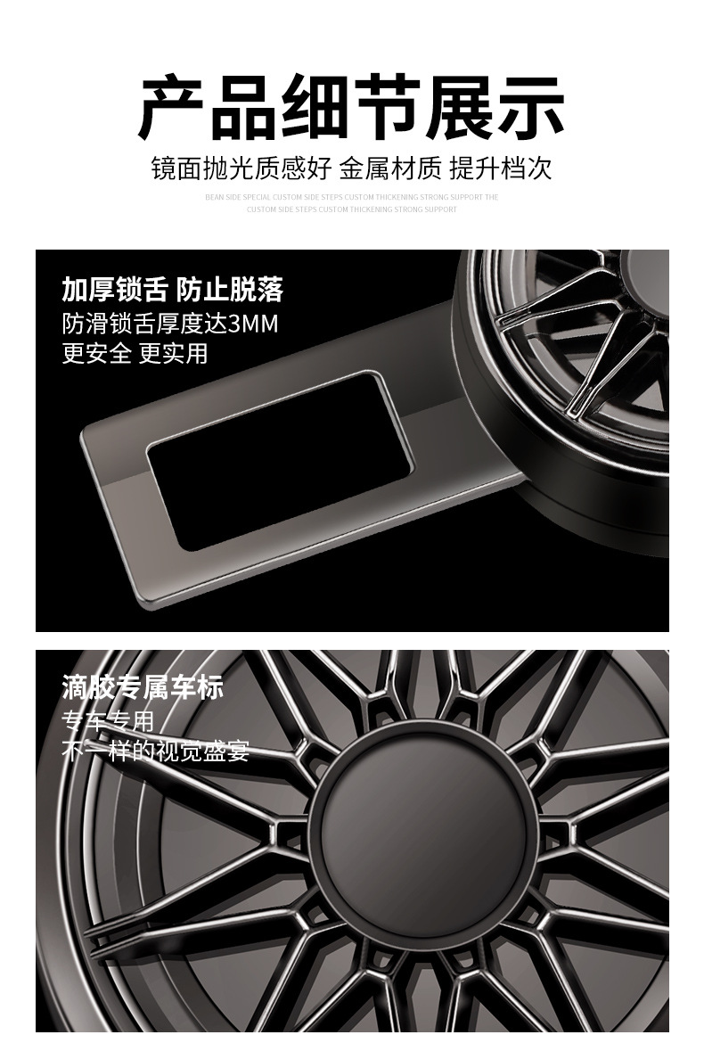 Car Seat Belt Alloy Extension Connector for Rear Seat Buckle Fastener Clip