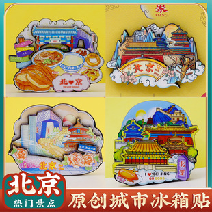 �Ą������ʌm�쉯�U�͈@�������L����茹������ξ��c�o��Ʒ�����N