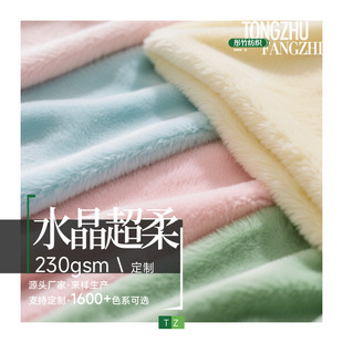ˮ���������DIY���϶�ë�q�����b���rë�q���؈�C����Դ�^�S��