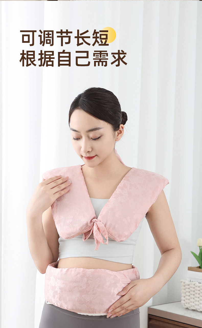 Electric Heating Dragon Bone Moxibustion Pack Ai Rong Back Heat Wrap Mugwort Warm Therapy Shoulder Neck quality and texture