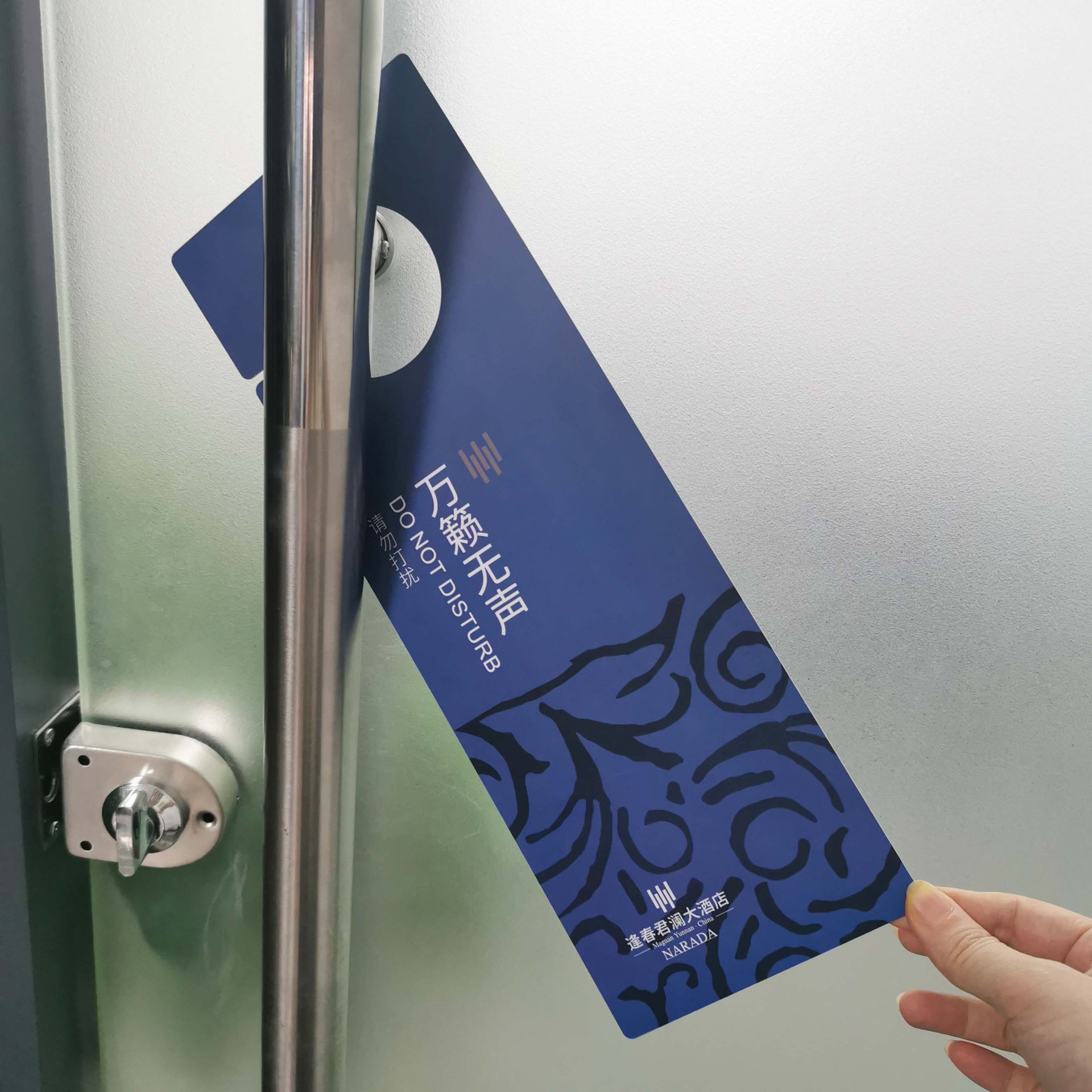 微信图片_20230701190752