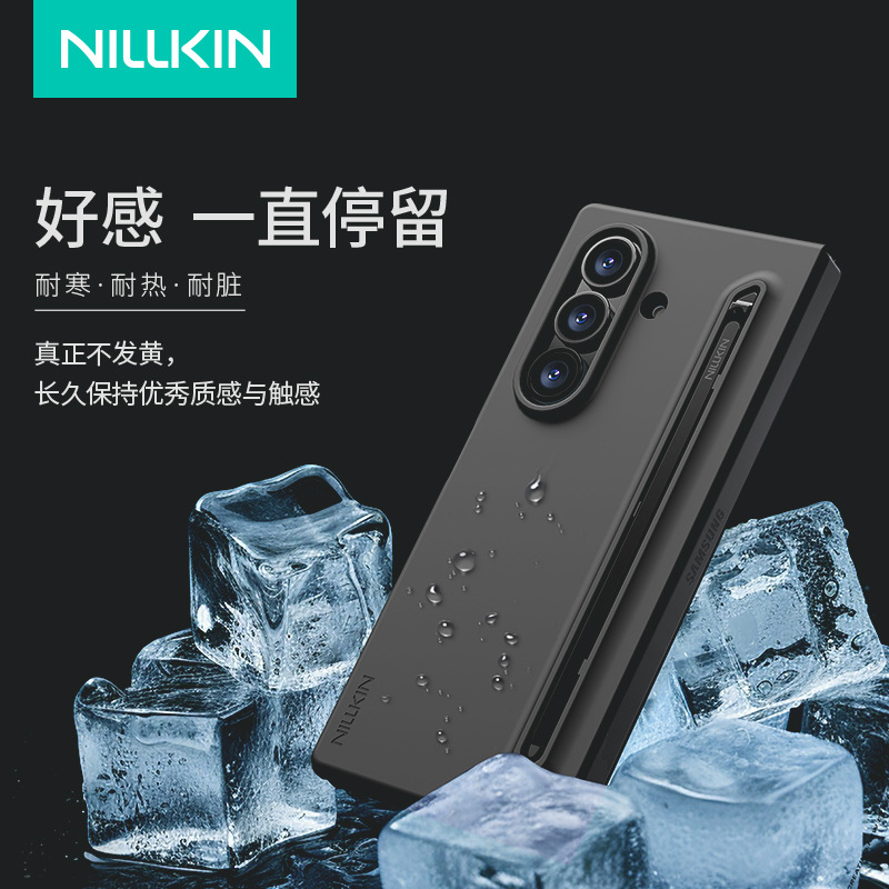 Funda protectora de silicona líquida NILLKIN para teléfono plegable Samsung Fold 7 con soporte para lápiz óptico, compatible con W26