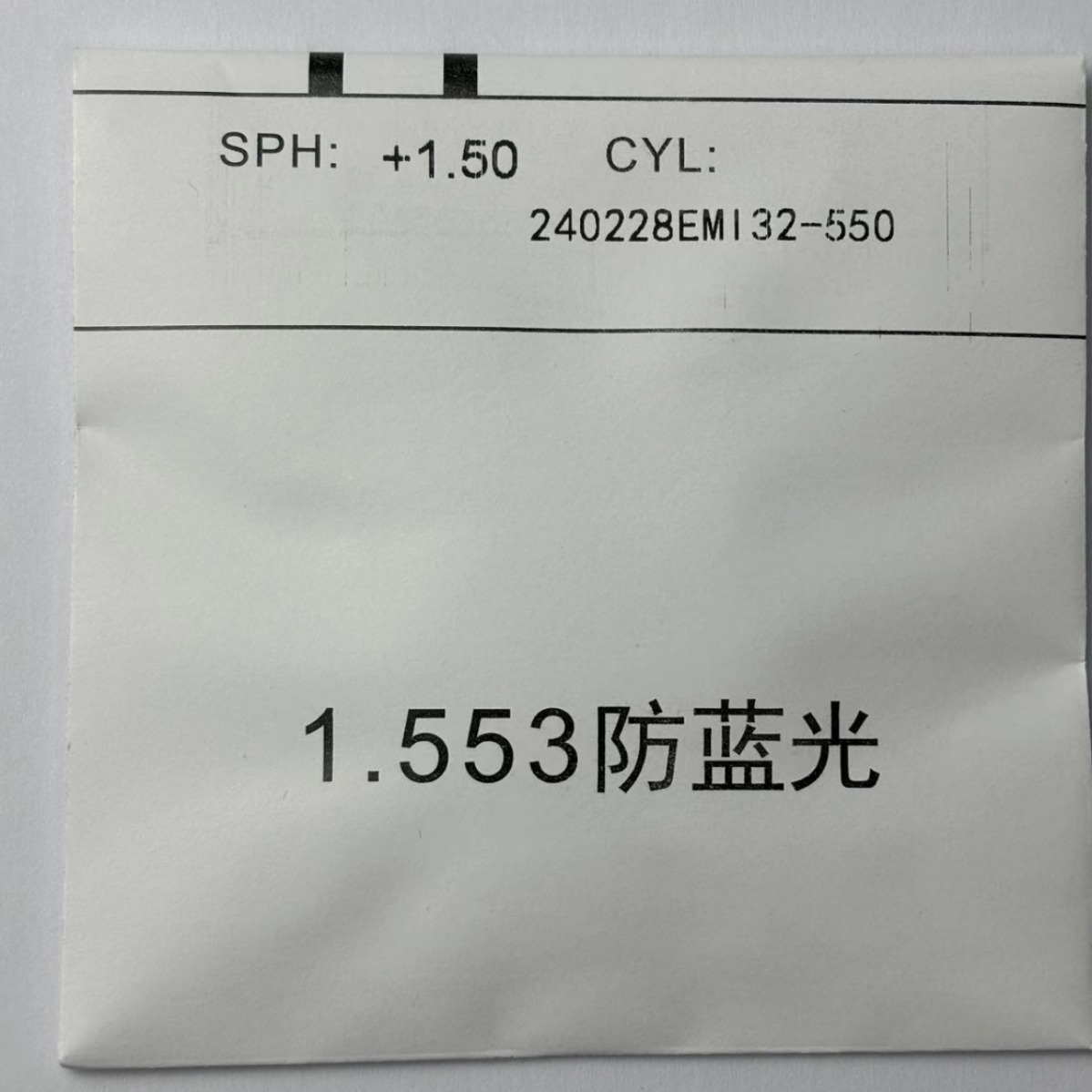 2024-06-07 13:57:43.jpg