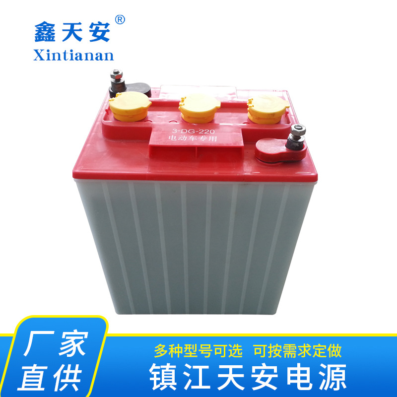 厂价直供 48V 搬运车铅酸蓄电池电瓶6V一只190AH质量保证价优