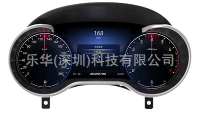 Mercedes Benz GLK old to: automobile instrument - benz-g-class-2013-2019