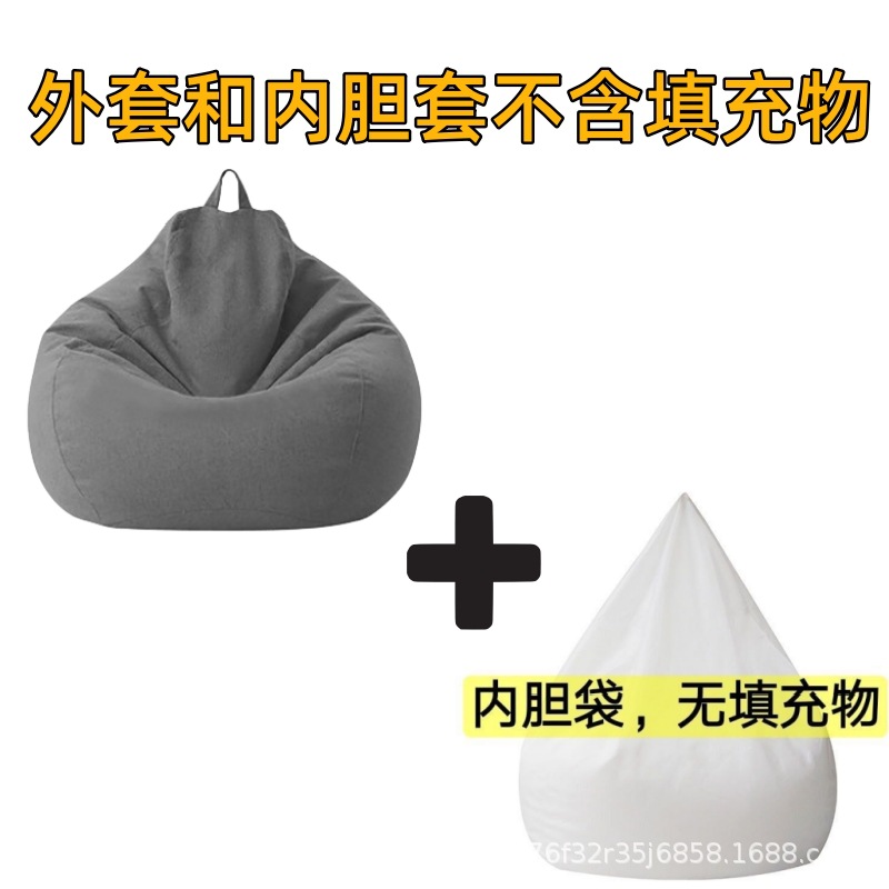 다크 그레이 재킷 및 라이너 슬리브(충전 입자 없음)