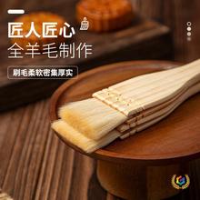 ?��ëˢ�決����ˢ����ëС��ˢ������S�ֹ������ˢ��Һ