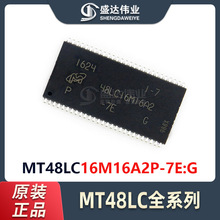 ԭ�b��Ʒ �NƬ MT48LC16M16A2P-7E:G TSOP-54 �惦��ICоƬ