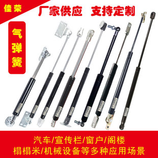 �⏗���Ϸ��TҺ���ΗU������s֧�ΗU�������͚�ӗU�Ӵ֚�Ή��U