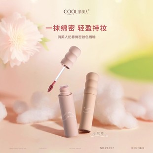 ���������F�d���iɫ�����pӯ��˪�|��2.2g ӡ��BPOM�䰸