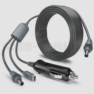 Suitable for Starl Xinglian Cable Typec-Dc Charging Cable Car 5m Cigarette Lighter High USB Car Charging