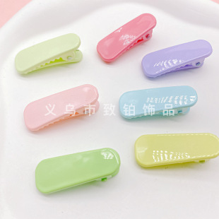 ������ָĴ�A �ֹ�diy�����l��ǹ�ɫ����A��ͯ�^��R�����̶��A
